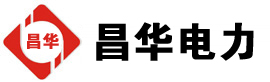 怀柔发电机出租,怀柔租赁发电机,怀柔发电车出租,怀柔发电机租赁公司-发电机出租租赁公司